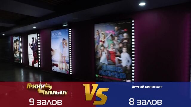 Видео порнуха #31211