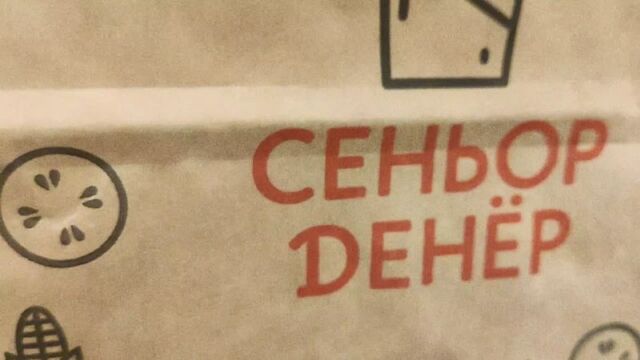 Видео порнуха #73535