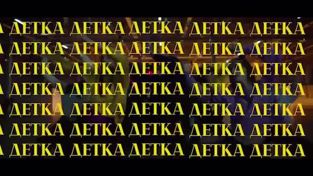 Видео порнуха #36717