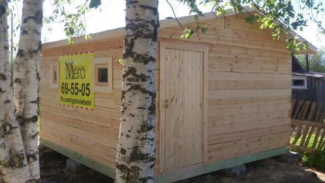 Видео порнуха #27273