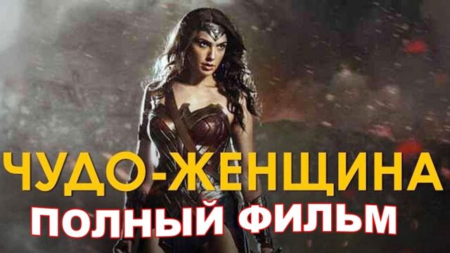 Видео порнуха #186258