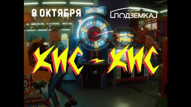 Видео порнуха #98648