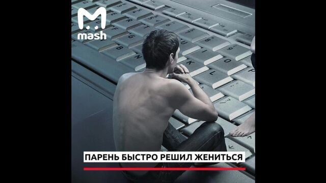 Видео порнуха #119288