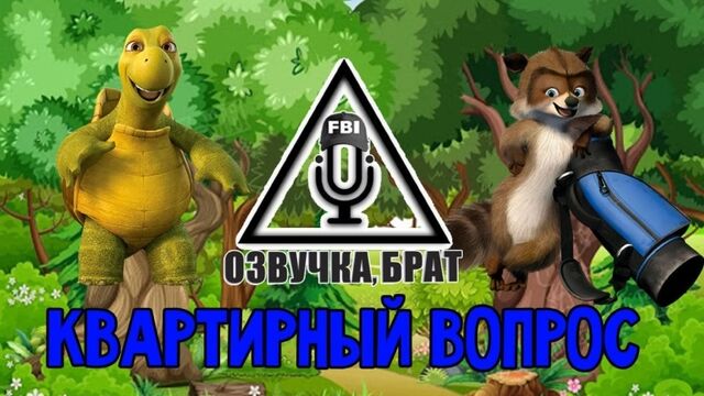 Видео порнуха #118460