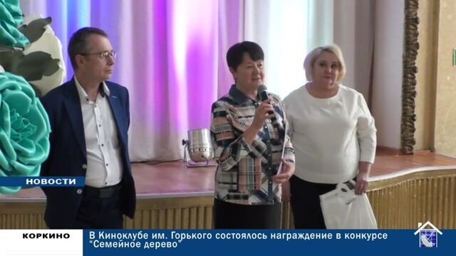 Видео порнуха #162358