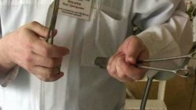 Видео порнуха #921