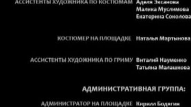 Видео порнуха #66744