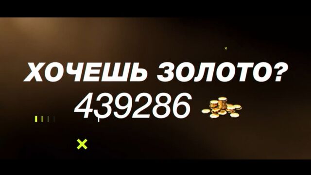Видео порнуха #158558