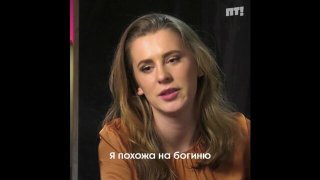 Видео порнуха #174744