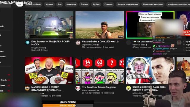 Видео порнуха #77156