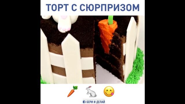 Видео порнуха #184622