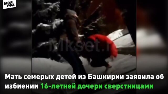 Видео порнуха #130665