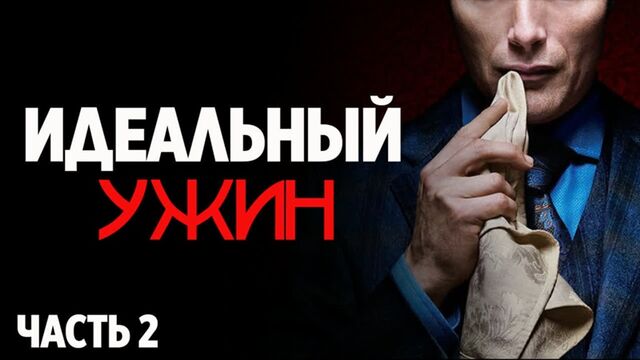 Видео порнуха #186190