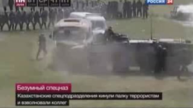 Видео порнуха #1779