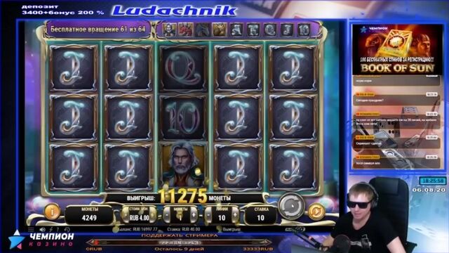 Видео порнуха #184410