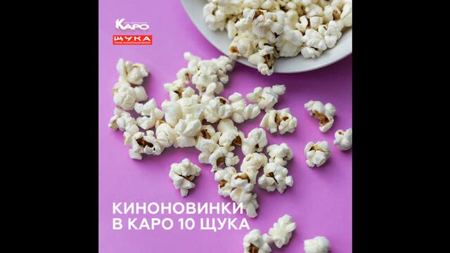 Видео порнуха #62564