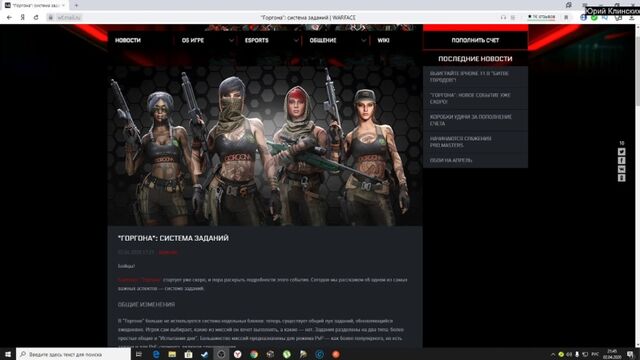 Видео порнуха #108073