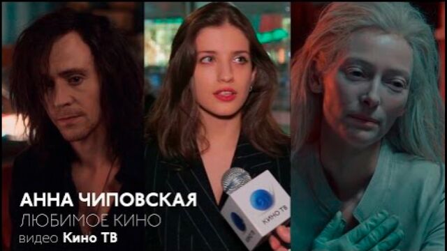 Видео порнуха #156454