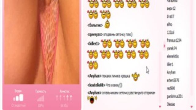 Видео порнуха #171696