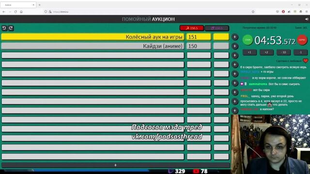 Видео порнуха #82454