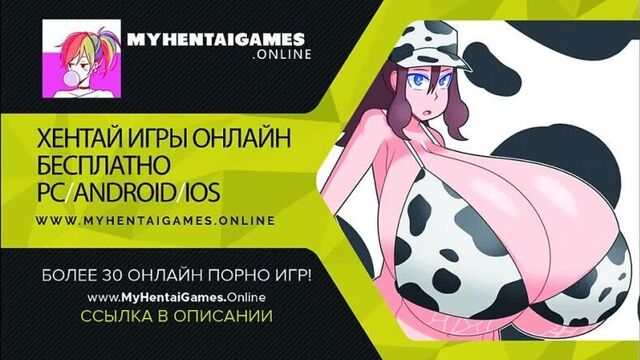 Видео порнуха #239963