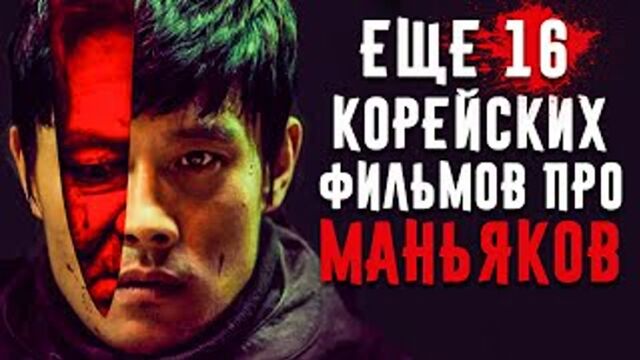 Видео порнуха #185737