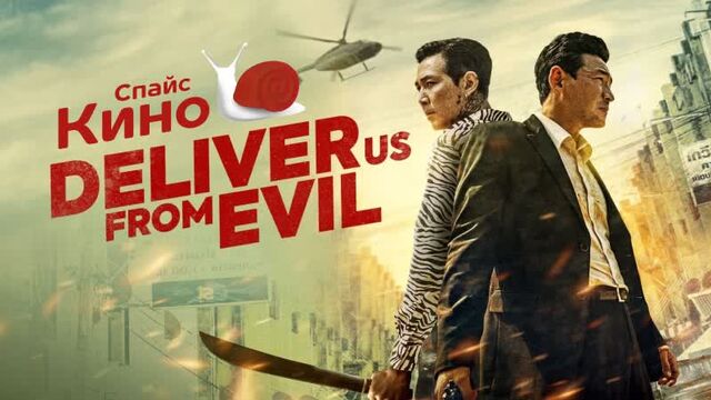 Видео порнуха #69002