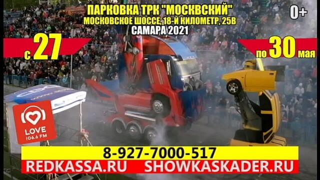 Видео порнуха #173766