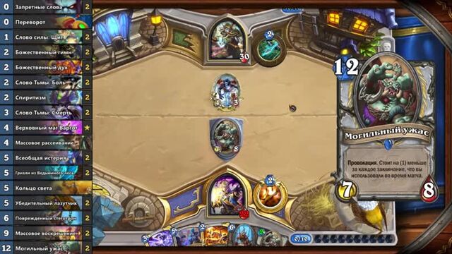 Видео порнуха #42631