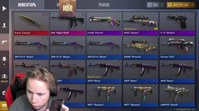 Видео порнуха #60920