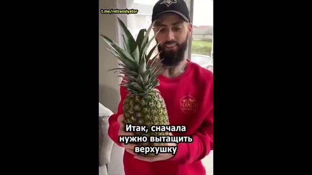 Видео порнуха #180735