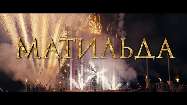 Видео порнуха #177070