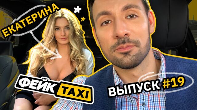 Видео порнуха #103309