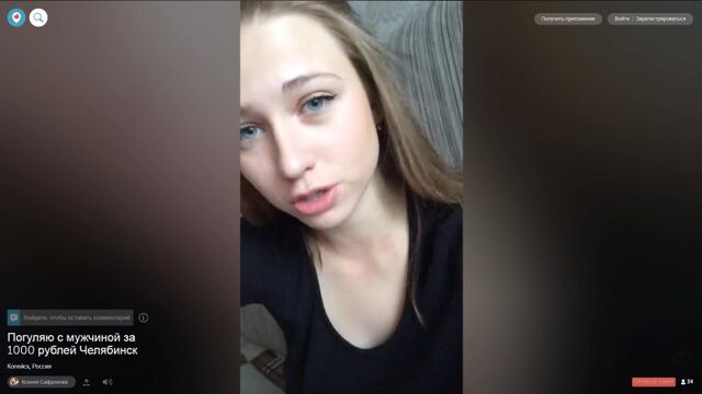 Видео порнуха #159213