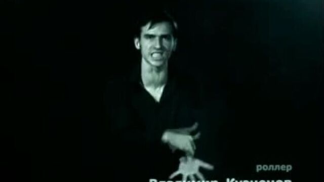 Видео порнуха #1424