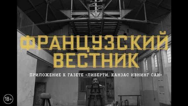 Видео порнуха #175796