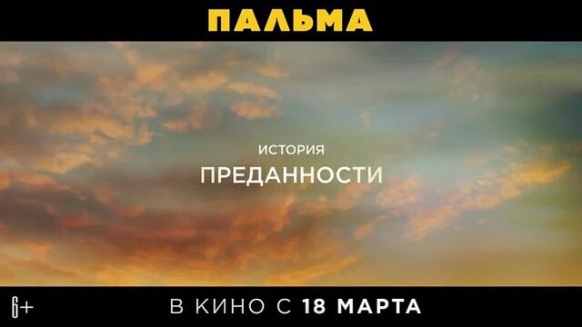 Видео порнуха #151236