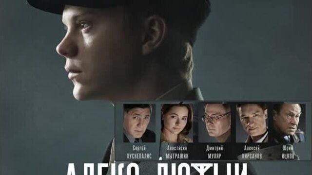 Видео порнуха #57738