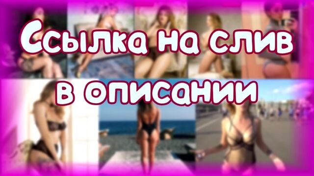 Видео порнуха #96210