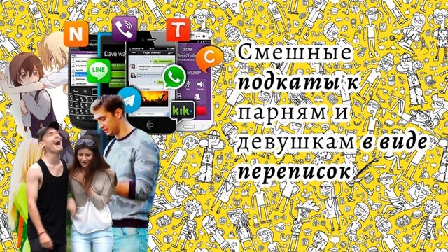 Видео порнуха #178495