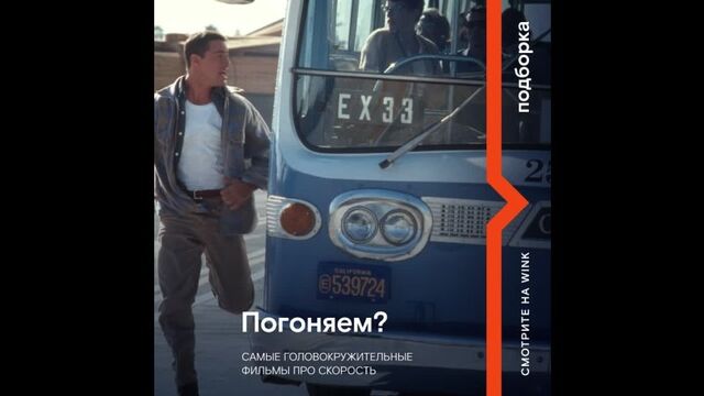 Видео порнуха #128050