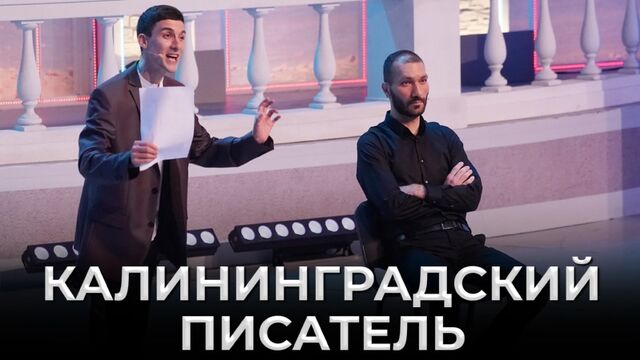 Видео порнуха #106864