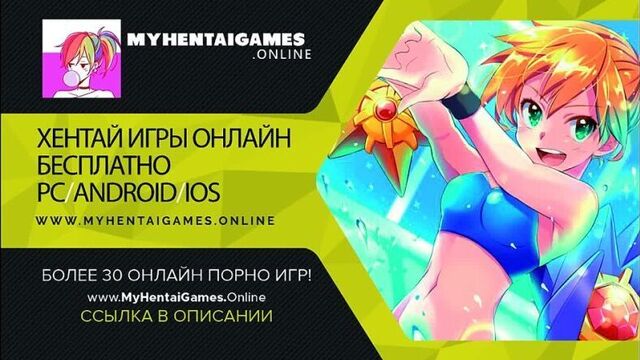 Видео порнуха #245746