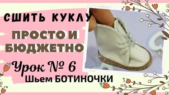 Видео порнуха #98434