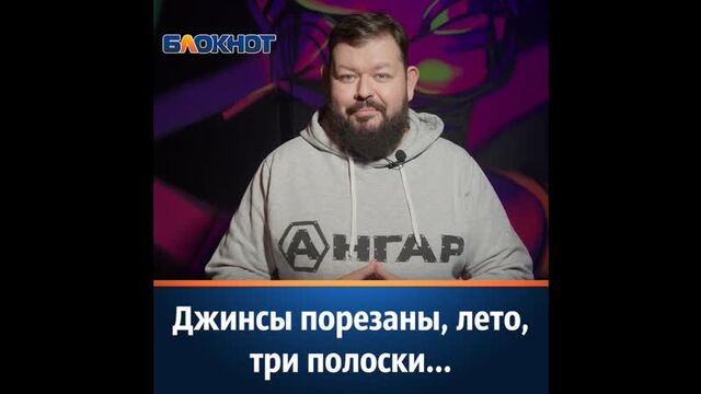 Видео порнуха #83179