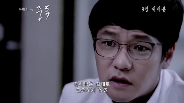 Видео порнуха #17777