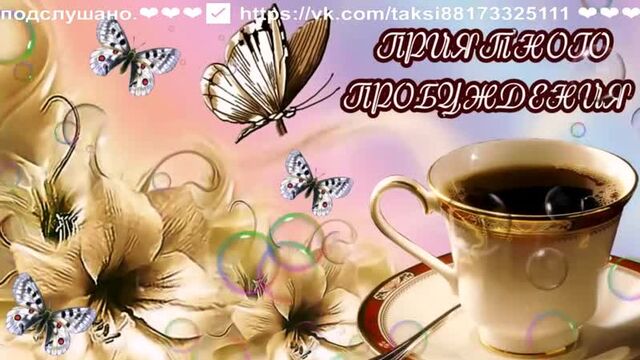 Видео порнуха #56095