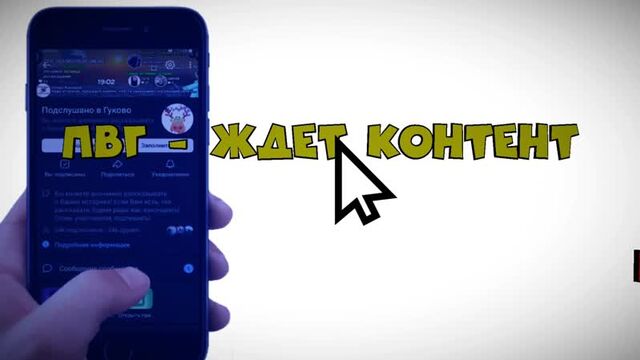 Видео порнуха #64168