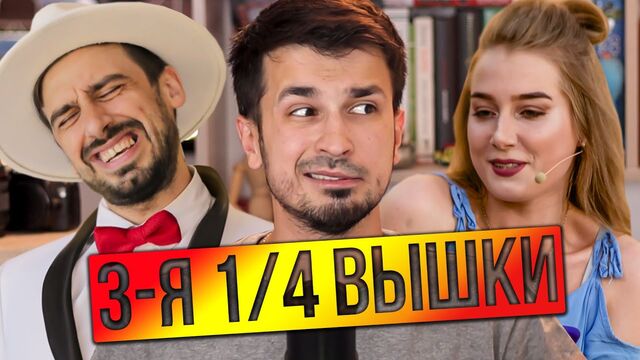 Видео порнуха #185746