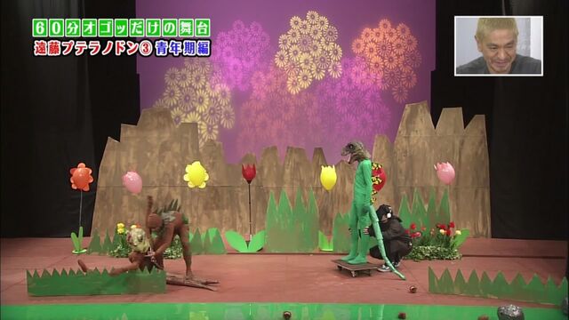 Видео порнуха #154685